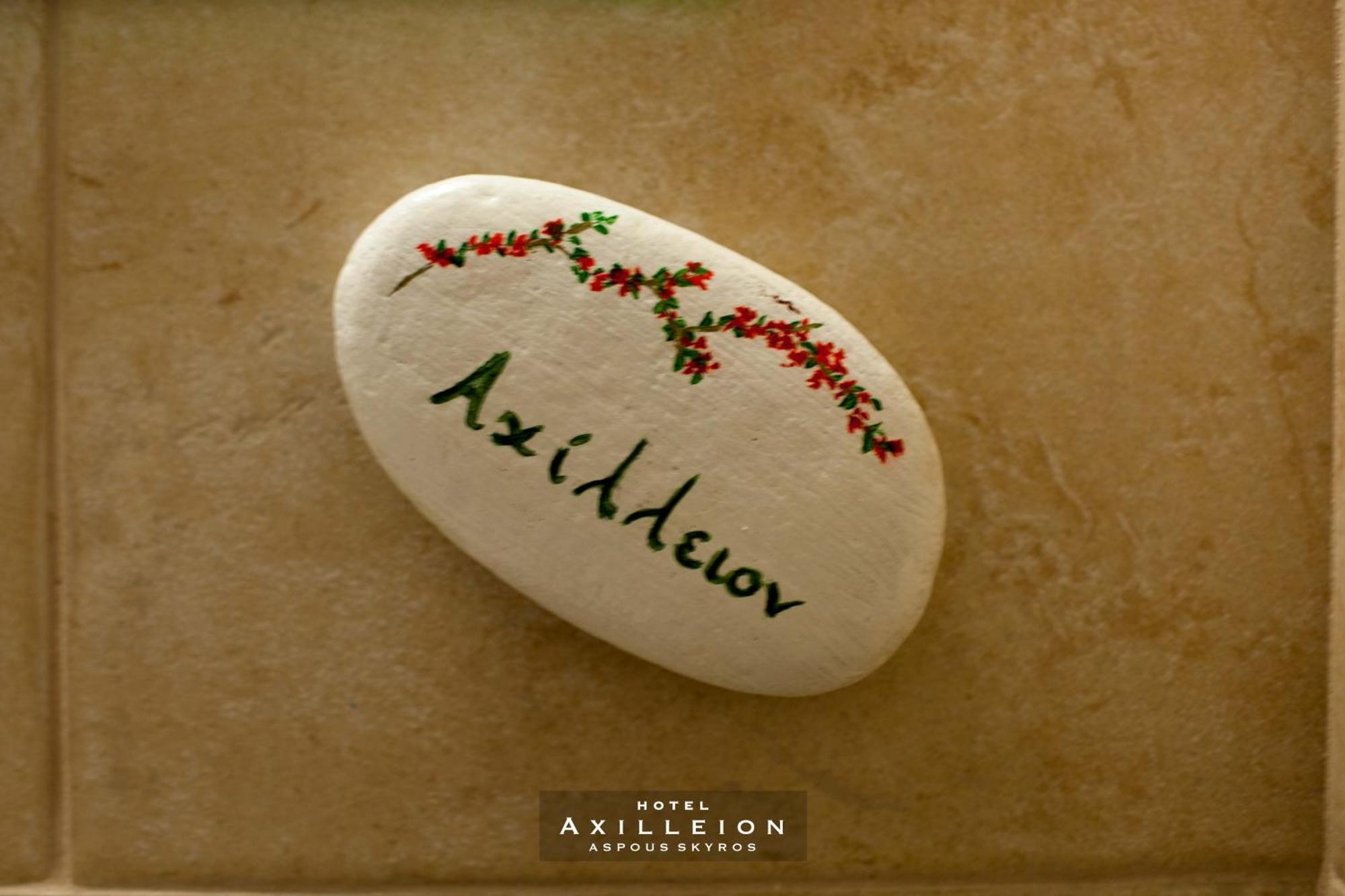 Achilleion Hotel Skyros Ngoại thất bức ảnh